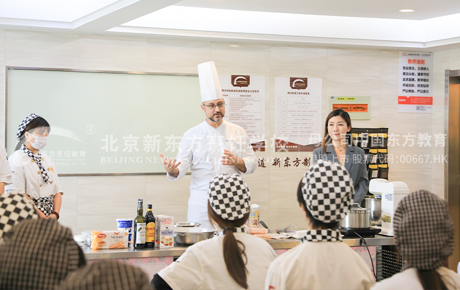 插真逼北京新东方烹饪学校-学生采访